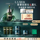海藍(lán)之謎（LA MER）濃縮修護(hù)精華50ml舒緩緊致護(hù)膚品套裝化妝品禮盒生日禮物送女友