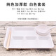甜雅靜密胺仿瓷多格分餐盤學?？觳捅P機關(guān)食堂商用餐具餐館公司厚餐盤 白色加厚款四件套