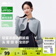 蕉下（beneunder）防曬衣女夏季25新款防紫外線防曬服短款披肩百搭GP931女士送禮 遠山灰 均碼