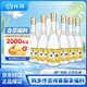 汾酒玻汾系列 48度玻汾 清香型白酒 48度 475ml 純糧酒水 口糧酒 48度 475mL 6瓶 整箱裝（非原箱）