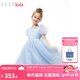 ELLE KIDS童裝 “在逃”公主裙女兒童春夏季新款網(wǎng)紗亮片連衣裙 淺藍(lán)色（無(wú)裙撐） 160 (S)