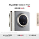 HUAWEI Mate 70 Pro+ 16GB+512GB金絲銀錦鴻蒙AI 高亮鈦玄武架構(gòu) 紅楓原色影像華為鴻蒙智能手機(jī)