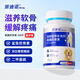 派迪諾（PAIDINUO）狗狗鯊魚氨糖軟骨素鈣片醫(yī)護版 寵物骨骼關(guān)節(jié)修復(fù)保健品補鈣300片