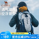 駱駝戶外登山包旅行輕便大容量雙肩包騎行跑步男女包1F01O018淺藍色