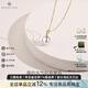 BEAUFINA珠寶新品akoya海水珍珠項(xiàng)鏈極光正圓吊墜女簡(jiǎn)約優(yōu)雅18k金頸飾 7.5-8mm+贈(zèng)925銀鏈