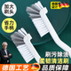 京厽長柄硬毛杯刷破壁機刷子清洗榨汁機豆?jié){機清潔專用刷奶瓶刷子 2個裝_角設計/清潔更省力