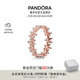 潘多拉（PANDORA）炫目雛菊戒指玫瑰金色植物花卉時(shí)尚個(gè)性七夕情人節(jié)禮物送女友
