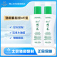 國貨硅VE乳保濕滋養(yǎng)身體乳敏感肌專用 200g*2瓶