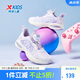 特步（XTEP）兒童童鞋女童小童網(wǎng)革拼接旋轉(zhuǎn)扣跑鞋 淡紫色/經(jīng)典白 32