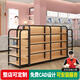 沐意 中島柜多層可調(diào)節(jié)超市貨架展示架便利店玩具禮品掛鉤展柜貨物架 單面中島端頭 層板款
