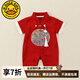 G.DUCKKIDS周歲禮服男女寶寶夏季嬰兒衣服唐裝中式爬服百天滿月抓周紅色哈衣 紅色aisacqa 90cm 90尺碼1~2歲【 80-】