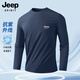 JEEP SPIRIT吉普速干長(cháng)袖t恤男士春秋2026新款圓領(lǐng)套頭運動(dòng)防曬抑菌衣服男裝