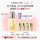 倩碧混皮黃油125ml無油清爽型乳液面霜補(bǔ)水敏感肌護(hù)膚品七夕生日禮物