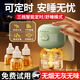 鯨清電熱蚊香液插電無(wú)煙無(wú)味嬰兒孕婦驅(qū)蚊神器家用智能滅蚊液體補(bǔ)充裝 【1器3液】三檔智能定時(shí)