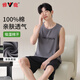 雅鹿100%純棉男士睡衣男無(wú)袖背心短褲夏季寬松可外穿家居服兩件套裝