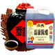 磊康5斤裝山西特產(chǎn)手工陳醋餃子醋炒菜醋涼拌醋家用醋泡蒜泡黑豆蟹醋