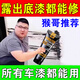 汽車劃痕蠟修復(fù)神器刮痕膏車漆去痕漆面深度拋光臘專用研磨劑 1瓶裝【一擦除痕】