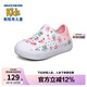 Skechers斯凱奇女童涼鞋中大童兒童洞洞鞋夏季女孩童鞋透氣沙灘鞋302114N