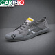 卡帝樂(lè )鱷魚(yú)春夏新品男鞋防水透氣帆布鞋懶人套腳學(xué)生鞋子休閑百搭駕車(chē)韓潮 防水灰色 41