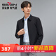 柒牌男裝夾克外套男2025春季新款商務(wù)休閑男士干部領(lǐng)導(dǎo)行政翻領(lǐng)茄克衫 藏青翻領(lǐng) 【錦綸81.4%】 L 175/92A