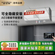 史密斯（A.O.SMITH）電熱水器80升家電國(guó)家補(bǔ)貼全隱藏安裝免換鎂棒 家用洗澡 儲(chǔ)水式 航空艙型面包機(jī) 一級(jí)能效DX 80L 3000W
