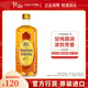 三得利角瓶威士忌700ml Suntory 日本威士忌入門(mén)級 進(jìn)口洋酒 700ml