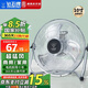 鉆石牌（DIAMOND）電風扇臺式趴地扇工業(yè)風扇工廠強力趴地風扇大功率落地扇商用地扇臺地扇除甲醛坐地扇 10寸月光銀【三檔可調(diào)】家用推薦