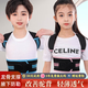 背背佳【夏季輕薄款】?jì)和?到12歲-16歲駝背矯正學(xué)生青少年矯姿帶 公主粉【輕薄透氣款】 L碼【推薦體重55-85斤】