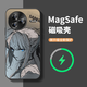曼貝仕 適用紅米k80磁吸手機殼K80pro二次元啞光磨砂K80Pro冠軍版全包AG玻璃2025新款高顏值防摔保護(hù)套 【內(nèi)置磁吸圈】經(jīng)典黑-漸變SABER 紅米k80pro