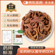 禾沐康 肉桂200克 中藥飲片 補(bǔ)火助陽 引火歸元 散寒止痛 溫通經(jīng)脈 用于陽痿宮冷 腎虛作喘  痛經(jīng)經(jīng)閉 中藥材