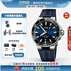 豪利時(shí)（ORIS）瑞士手表 潛水系列AQUIS藍盤(pán)防水運動(dòng)自動(dòng)機械男表送男友 藍膠帶73377304135RS