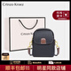 CRTNZO KROEZ官網(wǎng)包包女包2025年新款手機包女士迷你包生日七夕情人節(jié)禮物實用 黑色-送女友老婆實用高級