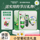 HERBACIN賀本清德國小甘菊護(hù)手霜禮盒女老師教師節(jié)禮物節(jié)日禮物企業(yè)福利 紀(jì)念禮盒（三件套）