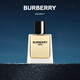 博柏利（BURBERRY）HERO英雄男淡香水50ml節(jié)日生日禮物送男友