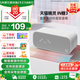 天貓精靈【國家補貼】智能藍牙音箱IN糖3高音質(zhì)音響AI語音控制 兒童早教故事學生鬧鐘聲控家電 節(jié)日禮物 沖鴨白 標準版