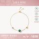 LOLA ROSE羅拉玫瑰日心說手鏈?zhǔn)汁h(huán)串珠手鏈女士生日禮物節(jié)日禮物送女友 LR80606-孔雀石