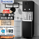 首悅開水機(jī)商用開水器醫(yī)院凈水器工廠學(xué)校燒水機(jī)RO反滲透過濾溫?zé)岵讳P鋼飲水機(jī)全自動節(jié)能電熱燒水器 【辦公推薦】1開1直飲15L|RO過濾10-60人