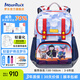 夢(mèng)樂(lè )【PCT旗艦新品】MoonRock夢(mèng)樂(lè )書(shū)包小學(xué)生1-3年級護脊輕量減負背包 宇宙保衛者ASP200P-24128