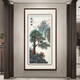 黃山迎客松刺繡掛畫新中式玄關(guān)畫東墻西墻客廳走廊過道裝飾畫蘇繡 《迎客松》刺繡畫 80x160cm 精品蘇繡+高清高透玻璃+純實(shí)木立體框