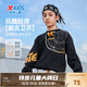 特步童裝兒童衛(wèi)衣男童通碼親膚塑形套頭衛(wèi)衣保暖鎖溫街潮圓領(lǐng)套頭衛(wèi)衣 純正黑 160cm