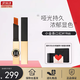 楊樹林全球購正品楊樹林小金條口紅紅棕色女生高級感禮物送禮盒禮袋 小金條1966【暖棕紅色】