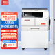 震旦（AURORA）AD227 a3a4大型辦公黑白打印復(fù)印復(fù)合機(jī)激光一體機(jī)（含蓋板+雙面器+單紙盒)