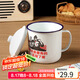 拜杰搪瓷杯鐵杯子搪瓷缸水杯復(fù)古老式帶蓋鐵茶缸子大容量1200ml 