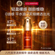 嬌韻詩Clarins輕感雙萃精華50ml 女生生日禮物【官方正品】效期26年7月