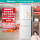 海信（Hisense）222升三門冰箱小型三開門家用白色風(fēng)冷無霜節(jié)能省電宿舍租房電冰箱BCD-222WTDG/S 【鋼化玻璃面板】