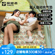 探路者（TOREAD）充氣床墊 戶外防潮墊氣墊露營(yíng)旅行睡墊帶枕頭雙人充氣床墊 雙人-灰?guī)r綠印花 均碼