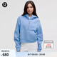 lululemon丨Scuba 女士超寬松款半拉鏈連帽衫 LW3HTOS 天空藍(lán) XS /S