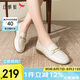 紅蜻蜓閏月鞋樂福鞋2025春季舒適平底淺口一腳蹬女單鞋WBB15210 米色 37