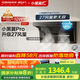 名氣老板【小黑翼Pro】頂側(cè)雙吸抽吸油煙機(jī)27m3家用大吸力家電國(guó)家補(bǔ)貼20%一級(jí)能效A5508H可搭燃?xì)庠? title=