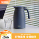 膳魔師（THERMOS） 保溫壺大容量家用熱水壺辦公暖水壺不銹鋼開水瓶水壺TCTB 霧藍(lán) 1.5L